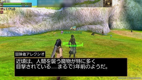 画像集#003のサムネイル/【PR】MMORPG「オルクスオンライン」のノンターゲティング戦闘をスマートフォンで体験せよ！　今なら便利アイテムのプレゼントも