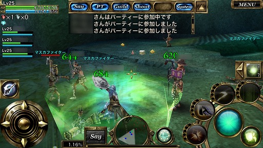画像集#014のサムネイル/【PR】MMORPG「オルクスオンライン」のノンターゲティング戦闘をスマートフォンで体験せよ！　今なら便利アイテムのプレゼントも