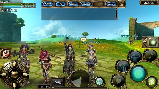 画像集#016のサムネイル/【PR】MMORPG「オルクスオンライン」のノンターゲティング戦闘をスマートフォンで体験せよ！　今なら便利アイテムのプレゼントも