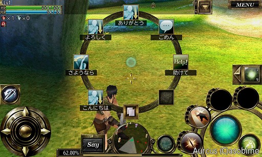 画像集#017のサムネイル/【PR】MMORPG「オルクスオンライン」のノンターゲティング戦闘をスマートフォンで体験せよ！　今なら便利アイテムのプレゼントも