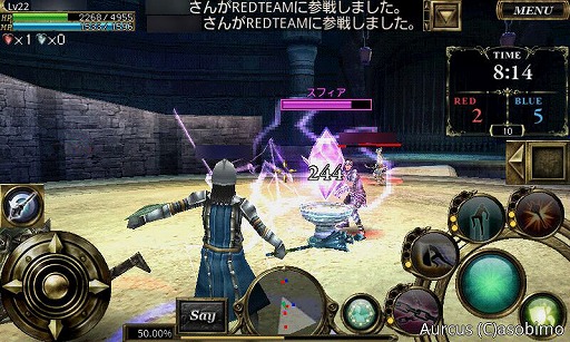 画像集#030のサムネイル/【PR】MMORPG「オルクスオンライン」のノンターゲティング戦闘をスマートフォンで体験せよ！　今なら便利アイテムのプレゼントも