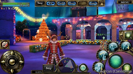 画像集#032のサムネイル/【PR】MMORPG「オルクスオンライン」のノンターゲティング戦闘をスマートフォンで体験せよ！　今なら便利アイテムのプレゼントも