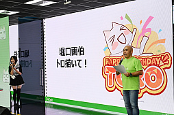 ꡼ No.011Υͥ / ֥ȥ2025ץݡȡٸˤȥΥ饹䡤ʡȥȥ ֥󥱥åȡȯɽʤɤԤ줿٥ȤͻҤҲ