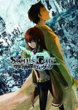 STEINS;GATE ĻΥԥա0ϤΥץ3Ƥ