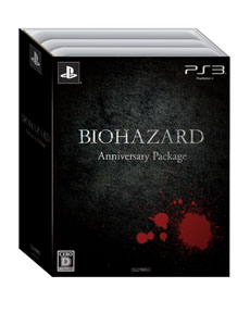 画像集#009のサムネイル/PS3用ソフト「バイオハザード6」DL版の販売が本日開始。シリーズ歴代作品をまとめた「BIOHAZARD Anniversary Package」は3月22日に発売