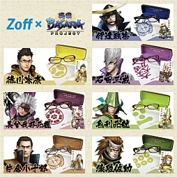 ZoffBASARA ܡƥᥬ͡7郎Źޤˤƺ