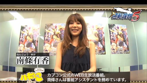 صžȽ5٥ȥץ쥤ư1ͭᤵ