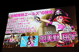 画像ギャラリー No.028のサムネイル画像 / 「逆転裁判5」の完成発表会が開催。多彩なコラボキャンペーン情報や，気になる追加DLCの内容などが相次いで発表された発表会の模様をレポート