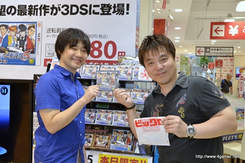 画像ギャラリー No.045のサムネイル画像 / 「逆転裁判5」の完成発表会が開催。多彩なコラボキャンペーン情報や，気になる追加DLCの内容などが相次いで発表された発表会の模様をレポート