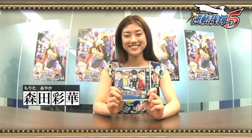 صžȽ5٥ȥץ쥤ư2˿ĺ̲ڤ