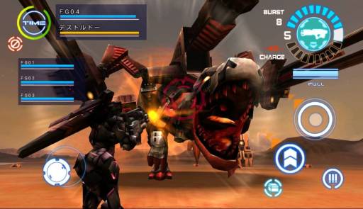 画像ギャラリー No.003のサムネイル画像 / 「FrontierGunners（フロンティアガンナー）」iOS版の正式サービスがスタート