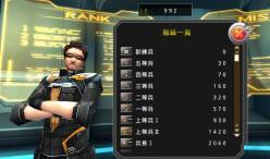 画像ギャラリー No.009のサムネイル画像 / 「FrontierGunners（フロンティアガンナー）」iOS版の正式サービスがスタート