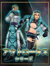 画像ギャラリー No.016のサムネイル画像 / 「FrontierGunners（フロンティアガンナー）」iOS版の正式サービスがスタート