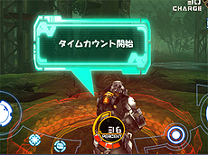 画像ギャラリー No.006のサムネイル画像 / 「FrontierGunners」，Androidアプリを使用したαテストをスタート。「ブーストドッジ」「トラップ」といった新要素も実装