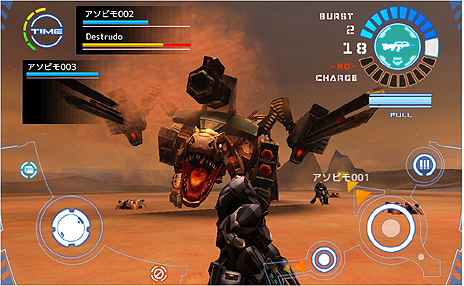 画像ギャラリー No.003のサムネイル画像 / Androidアプリ「FrontierGunners（フロンティアガンナー）」のβテスト版が公開に。「武器開発」「武器合体」という2つの新システムを搭載