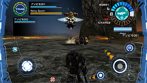 画像ギャラリー No.009のサムネイル画像 / Androidアプリ「FrontierGunners（フロンティアガンナー）」のβテスト版が公開に。「武器開発」「武器合体」という2つの新システムを搭載