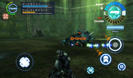 画像ギャラリー No.017のサムネイル画像 / 「FrontierGunners」のβ2テスト版が公開に。「チャンスタイム」と「階級制度」などの新システムを体験しよう