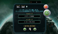 画像ギャラリー No.019のサムネイル画像 / 「FrontierGunners」のβ2テスト版が公開に。「チャンスタイム」と「階級制度」などの新システムを体験しよう