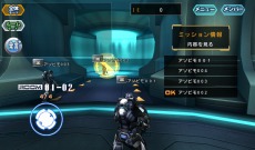 画像ギャラリー No.025のサムネイル画像 / 「FrontierGunners」のβ2テスト版が公開に。「チャンスタイム」と「階級制度」などの新システムを体験しよう