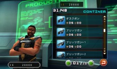 画像ギャラリー No.033のサムネイル画像 / 「FrontierGunners」のβ2テスト版が公開に。「チャンスタイム」と「階級制度」などの新システムを体験しよう