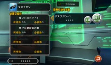 画像ギャラリー No.034のサムネイル画像 / 「FrontierGunners」のβ2テスト版が公開に。「チャンスタイム」と「階級制度」などの新システムを体験しよう