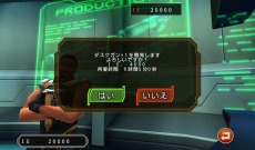 画像ギャラリー No.035のサムネイル画像 / 「FrontierGunners」のβ2テスト版が公開に。「チャンスタイム」と「階級制度」などの新システムを体験しよう