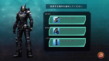 画像ギャラリー No.002のサムネイル画像 / Android向けオンラインアクションSTG「フロンティアガンナー」，β2テストが本日スタート。課金システムのテストに伴い，1500円分のコインを無料配布