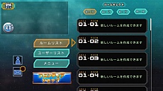 画像ギャラリー No.006のサムネイル画像 / Android向けオンラインアクションSTG「フロンティアガンナー」，β2テストが本日スタート。課金システムのテストに伴い，1500円分のコインを無料配布