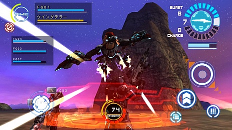 画像ギャラリー No.009のサムネイル画像 / Android向けオンラインアクションSTG「フロンティアガンナー」，β2テストが本日スタート。課金システムのテストに伴い，1500円分のコインを無料配布