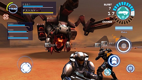 画像ギャラリー No.013のサムネイル画像 / Android向けオンラインアクションSTG「フロンティアガンナー」，β2テストが本日スタート。課金システムのテストに伴い，1500円分のコインを無料配布