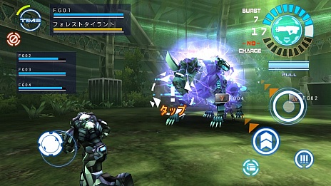 画像ギャラリー No.015のサムネイル画像 / Android向けオンラインアクションSTG「フロンティアガンナー」，β2テストが本日スタート。課金システムのテストに伴い，1500円分のコインを無料配布