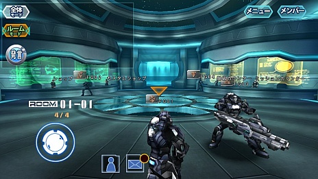 画像ギャラリー No.016のサムネイル画像 / Android向けオンラインアクションSTG「フロンティアガンナー」，β2テストが本日スタート。課金システムのテストに伴い，1500円分のコインを無料配布