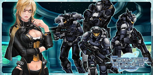 画像ギャラリー No.017のサムネイル画像 / Android版「フロンティアガンナー」，本日より正式サービスがスタート