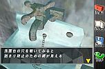画像集#005のサムネイル/フル3D脱出アドベンチャー「THE 密室からの脱出〜プリズンブレイク〜」iPhone版が本日配信。会話でストーリーが変化。生きて脱出せよ