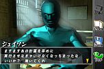 画像集#011のサムネイル/フル3D脱出アドベンチャー「THE 密室からの脱出〜プリズンブレイク〜」iPhone版が本日配信。会話でストーリーが変化。生きて脱出せよ