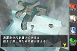 画像集#012のサムネイル/フル3D脱出アドベンチャー「THE 密室からの脱出〜プリズンブレイク〜」iPhone版が本日配信。会話でストーリーが変化。生きて脱出せよ