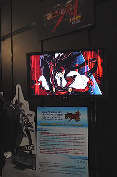 #001Υͥ/AOU2012ϡGUILTY GEAR XX CORE PLUSʲΡˡסAOU2012Υ֡Ǳ/PS3/Xbox 3603ץåȥեоͽ