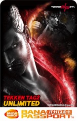 Ŵåȡʥ2 ߥƥåɡϢưȤǥ٥ȡTEKKEN-NETߥե'13פȡ쥢ƥä浪