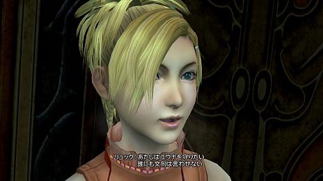 FINAL FANTASY X/X-2 HD Remasterסо쥭饯Υ᡼CG餫ˡʤHDǥӥ奢