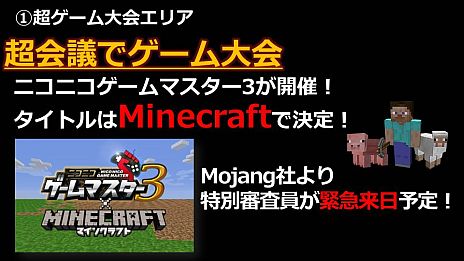 #018Υͥ/֥˥˥Ķ2סĶ२ꥢƤˡݥ긢/Xbox 360/ɥ饯Xȯɽ/¶/300ͤοϵ/ꥢMinecraftʤĶ