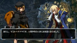 PSPǡBLAZBLUE CONTINUUM SHIFT EXTENDо쥭饯俷ǡBBQ⡼ɡפʤɤҲ𤹤ץ⡼ࡼӡ