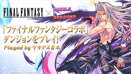 ѥɥ֥եʥե󥿥ܡץ󥸥ץ쥤By䥹