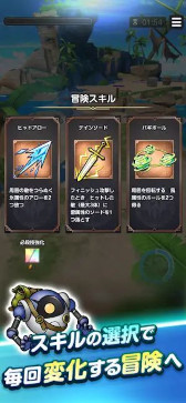画像ギャラリー No.010のサムネイル画像 / スマホゲームのセルラン分析（2026年8月27日〜9月2日）。今週の1位は「パズドラ」。4月〜6月の国内DL数ランキングも紹介