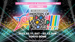  No.002Υͥ / THE IDOLM@STER M@STERS OF IDOL WORLD!!!!! 2023פΥåȾ󤬸