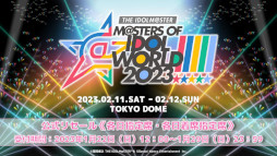 THE IDOLM@STER M@STERS OF IDOL WORLD!!!!! 2023פΥåȾ󤬸