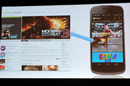 GDC 2012GoogleAndroidΥ೫ȯԤΤäƤ٤10λ