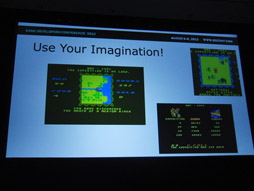 GDC 2012ϰճ ȤäѤꡩ ȳο᤿1ܤȤ