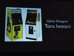 GDC 2012ϰճ ȤäѤꡩ ȳο᤿1ܤȤ