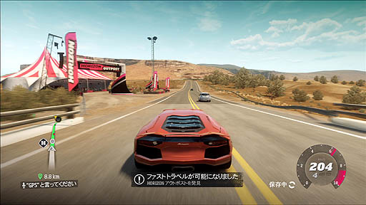 Forza꡼ǿForza HorizonפΥӥ塼Ǻܡץɤ˷깭롤ֹν˻ä褦