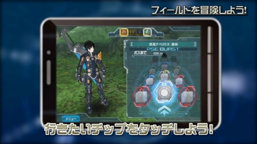 ֥ե󥿥饤2 esץץ⡼ࡼӡ